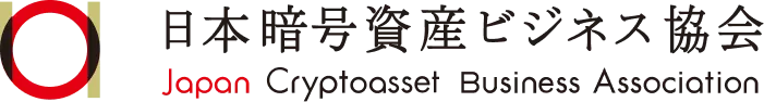 Japan Cryptoasset Business Association - JCBA