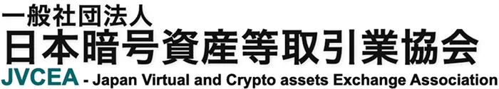 Japan Virtual and Crypto assets Exchange Association - JVCEA